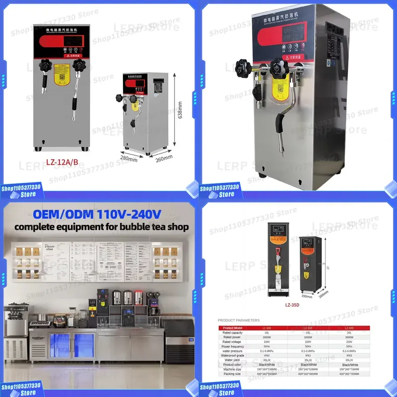 Coffee Equipment For Coffee Shop - Mesin Uap Otomatis Komersial untuk Toko