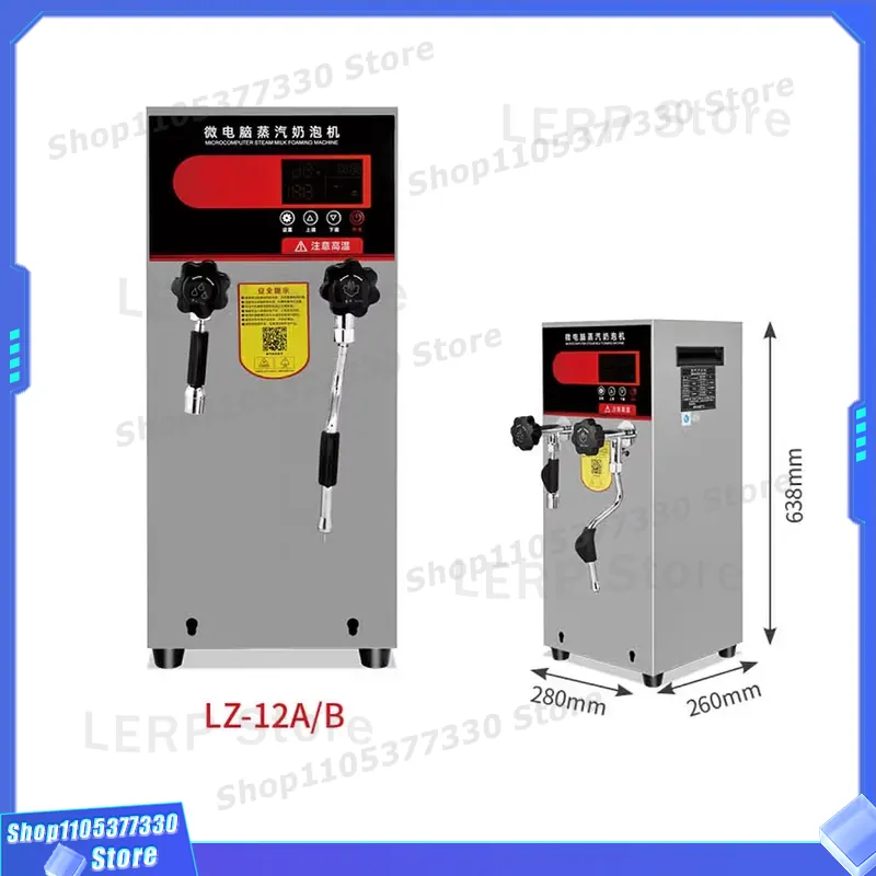 Mesin Uap Otomatis Komersial u - Coffee Equipment For Coffee Shop ulasan dan harga